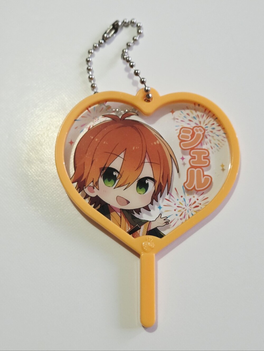 *4 for $20* Strawberry Prince Summer Cultural Festival - Jel-kun Charm Keychain
